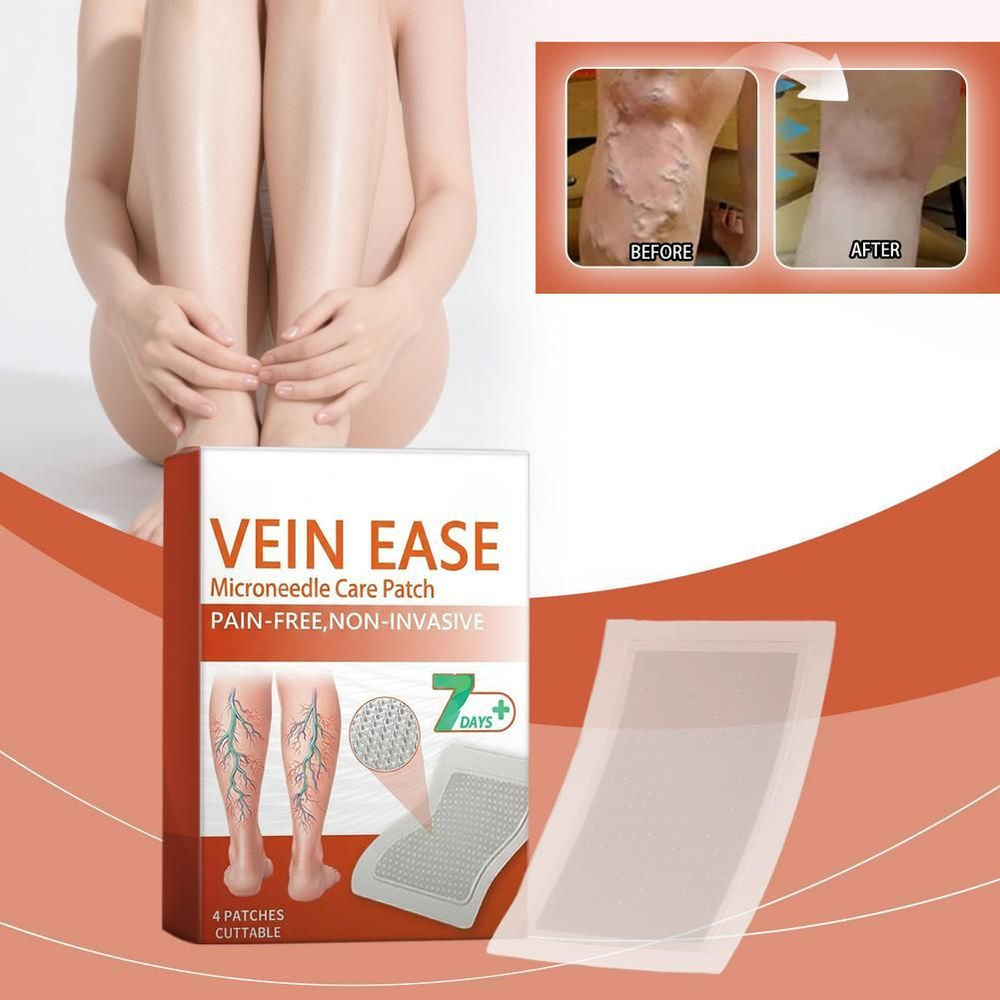 Микроигольные пластыри для ног VEIN EASE от варикоза и усталости Патчи для вен саморастворяющиеся, 4 #1