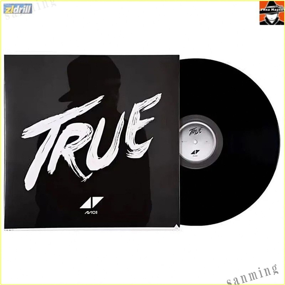 Avicii - True LP Виниловая пластинка Классический электронный альбом #1