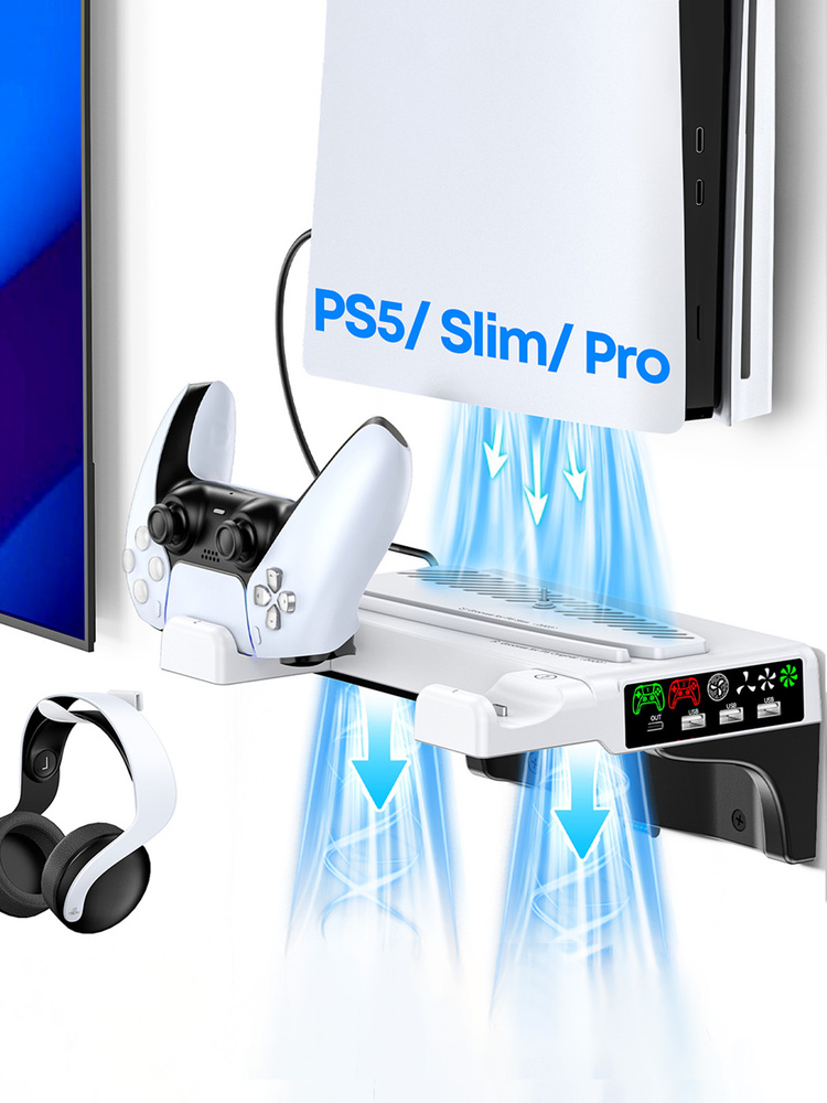 Настенный кронштейн для PS5/Slim/Pro с вентилятором и зарядной станцией, LED-индикатор, крепление за #1