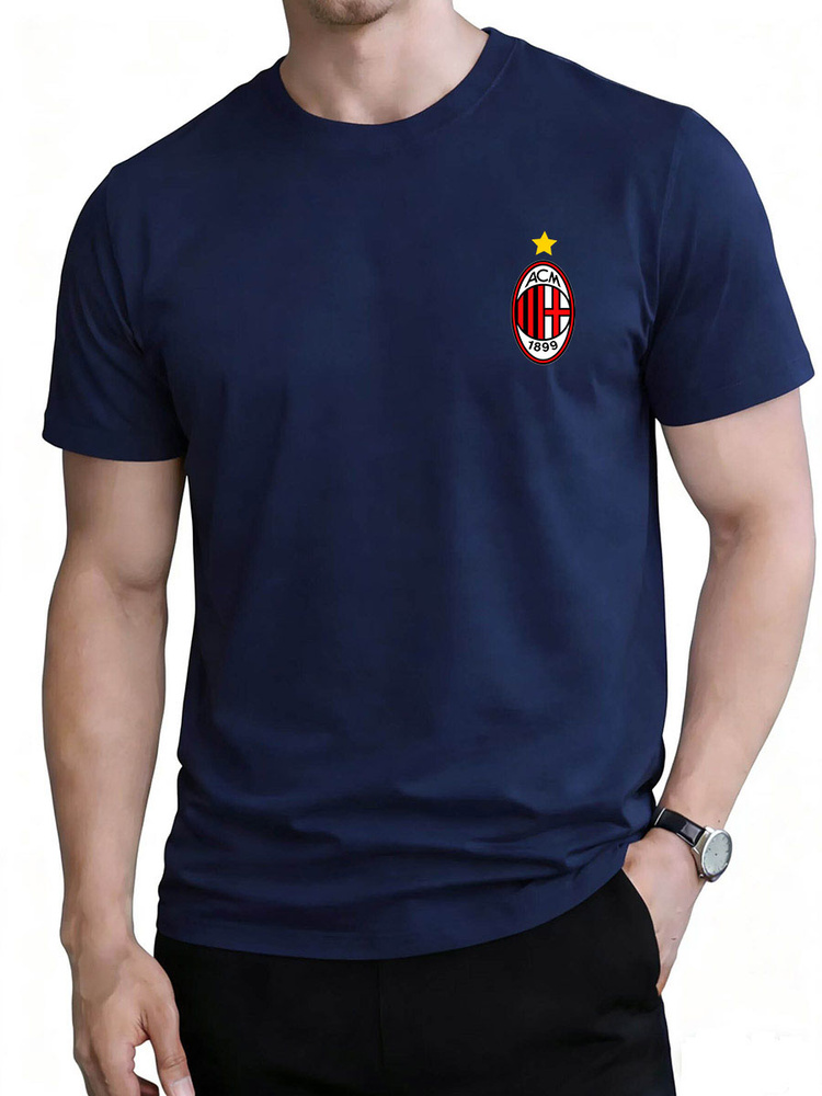 Футболка AC Milan #1