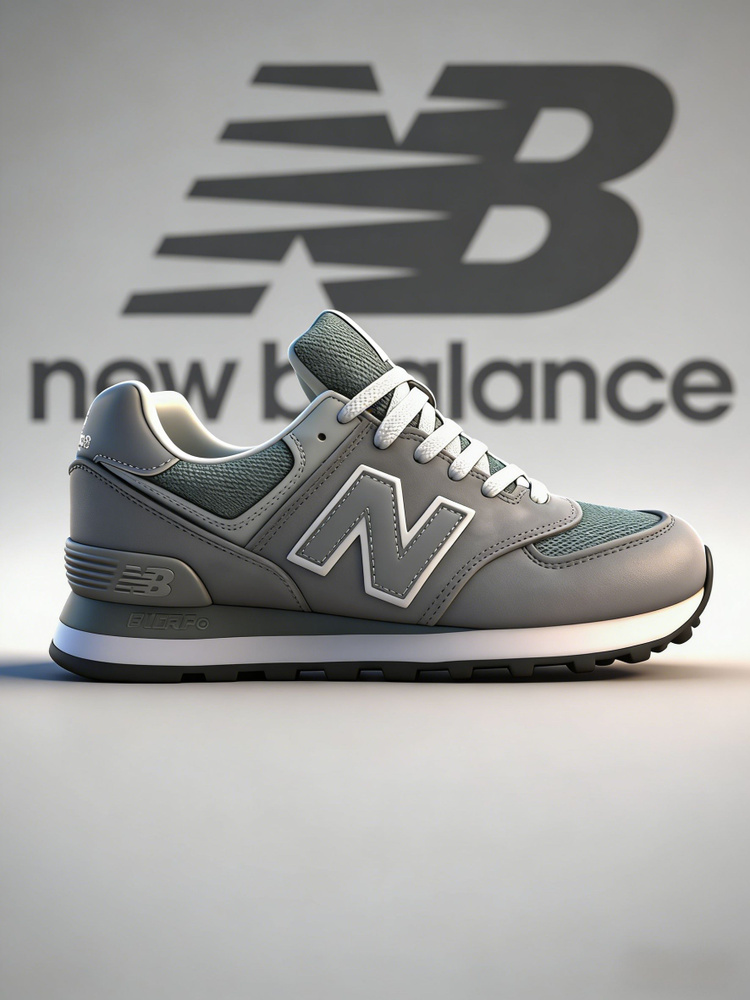 Кроссовки New Balance новый баланс кроссовки мужские #1