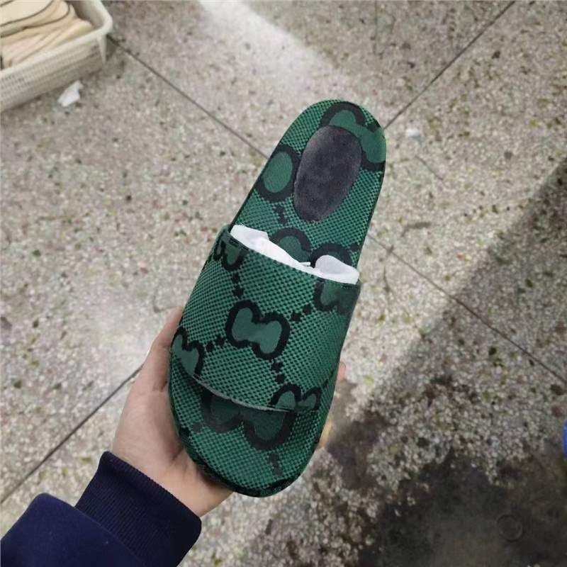 Тапочки #1