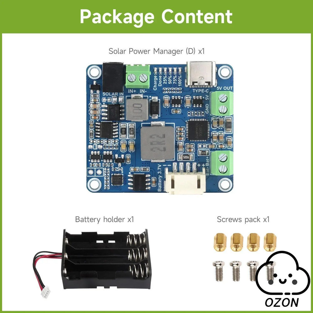 Waveshare Solar Power With Battery box Manager Модуль (D), Supports 6V ...