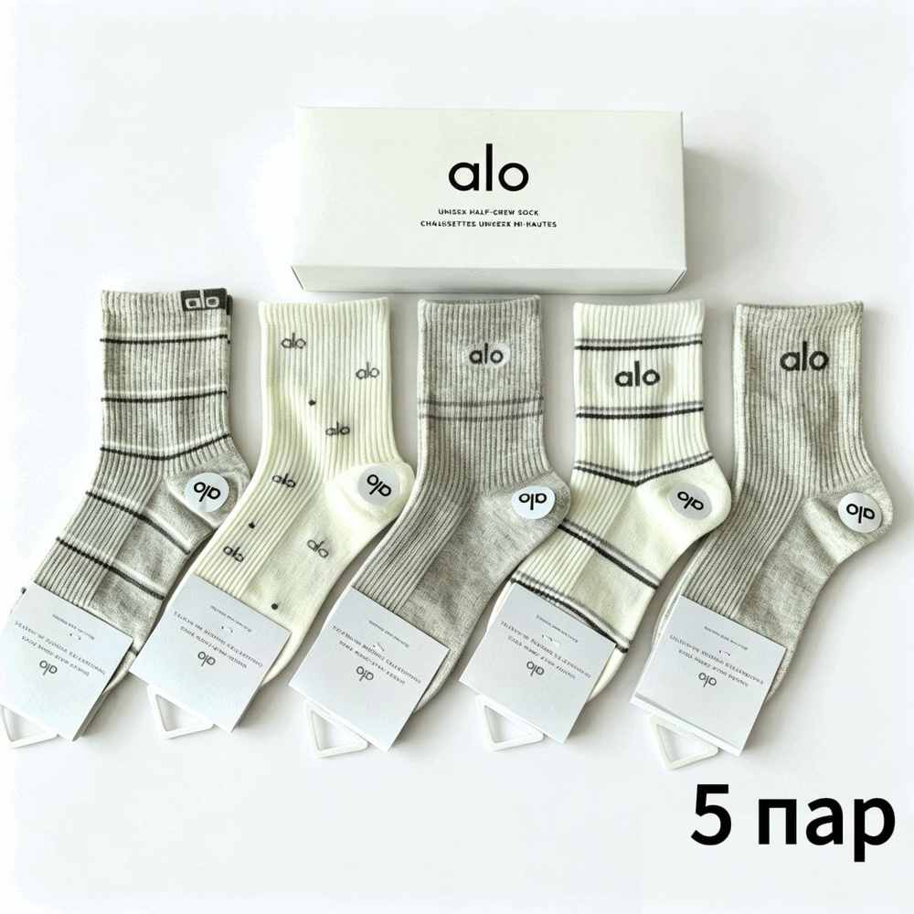 Носки Uniqlo женские набор носков alo 5 пар, 5 пар #1