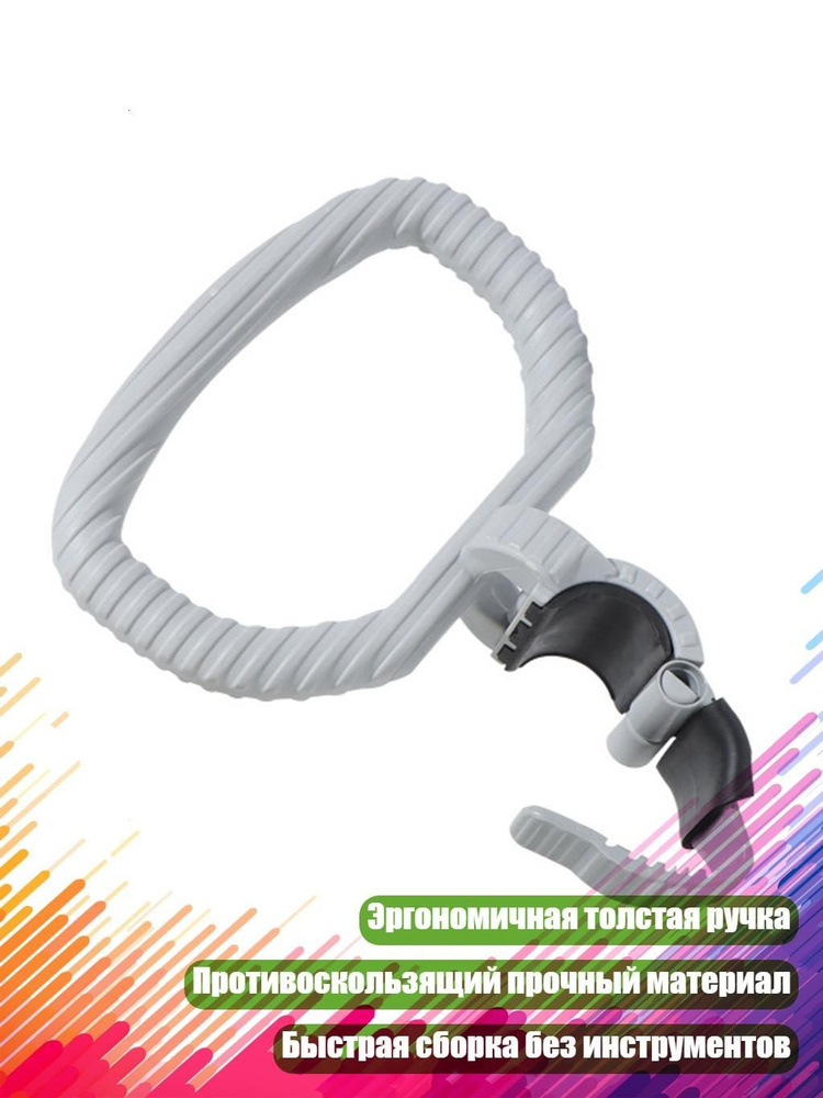 Гантели #1