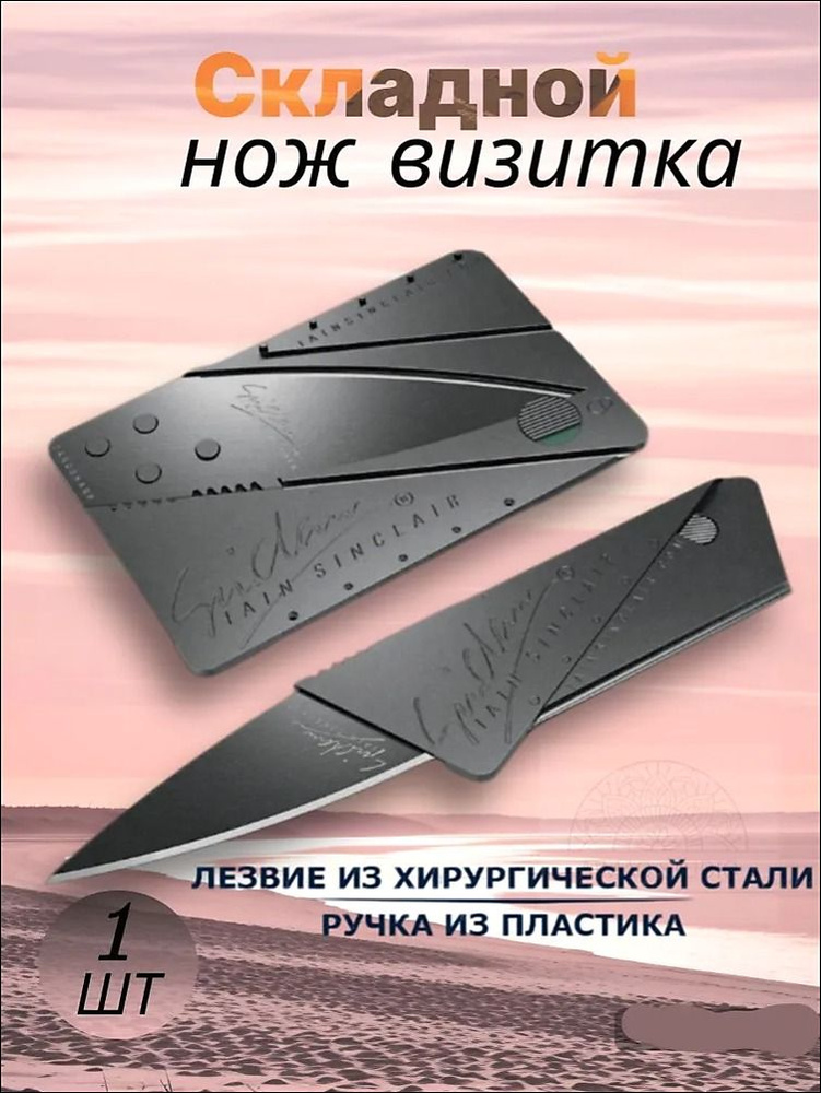 OZON 4551804032 OZON 4551804032