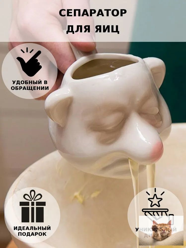 Венчик #1