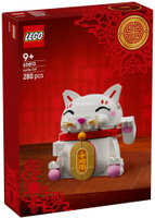 Конструктор LEGO Seasons Кот на удачу, возраст от 9+, 40813