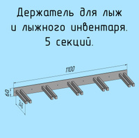 Юный техник - для умелых рук 1980-01, страница 3