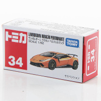 Lamborghini huracan performante toy on sale