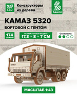 Конструктор из дерева. Грузовой автомобиль КАМАЗ-6350 бортовой, 1:35. Baumi 11004