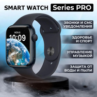 Smart watch dm99 online