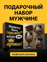 Что подарить отцу на 65 лет — варианты подарков папе на летний юбилей