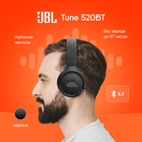 Jbl t bt 450 sale