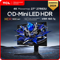 TCL 27" Монитор 27R83U, белый