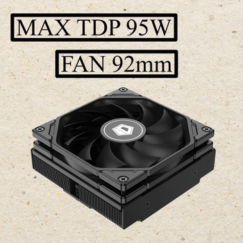 Itx cooler hot sale