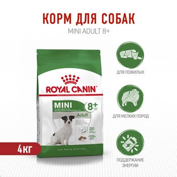 Royal canin store mini adult 1kg