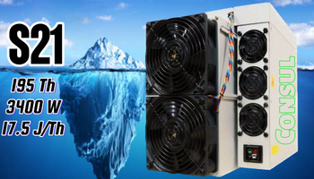 Buy sale antminer s17