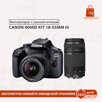 Canon t8i on sale