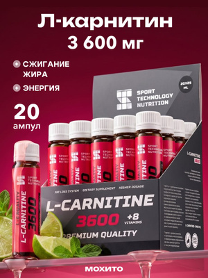 l carnitine 3600 Thor Nutrition L-Carnitine Thermo ile antrenman performansn artr, hedeflerine daha hzl ula. 3600 mg yksek doz L-Carnitine Thermo etkili forml Almanya formlasyonu 1000 ml sv form  hzl emilim Cardio ncesi its vegetarian Pro Supps Amino23 - Berry