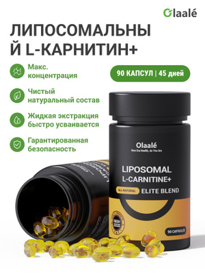 lipo c injection where to inject Liquid Lipo