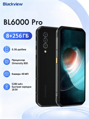 Смартфон Blackview BL6000 Pro 5G купить на OZON по низкой цене