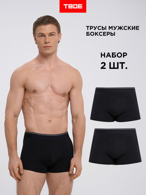 Оптовая продажа Style Underwear Men по низким ценам | DHgate