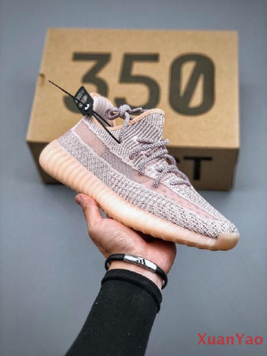 Adidas 360 yeezy boost hotsell