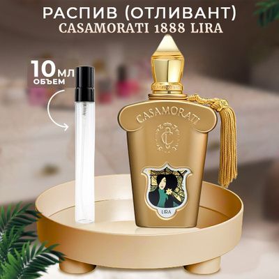 Xerjoff lira 100ml セルヨッフ　リラ Lira by Xerjoff 100ml EDP for Women — Perfume NZ