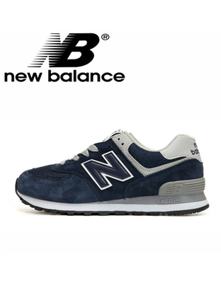 New balance 575 mens classic deals