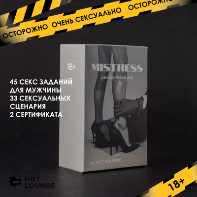 Что подарить парню на 14 февраля, 150+ идей подарка любимому Что подарить парню на 14 февраля, 150+ идей подарка любимому