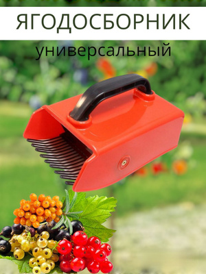 Дачные находки: лучшие товары с AliExpress для дачи и сада - Hi-Tech Mail Дачные находки: лучшие товары с AliExpress для дачи и сада - Hi-Tech Mail