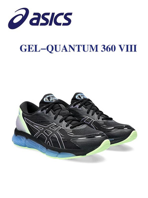 Asics quantum 180 or 360 best sale