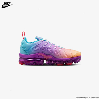 NIKE AIR VAPORMAX PLUS OZON