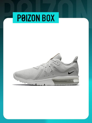 NIKE AIR MAX SEQUENT OZON