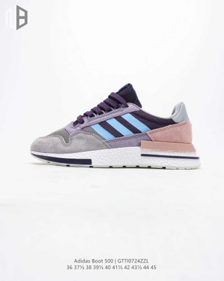 Adidas Zx 500 OZON