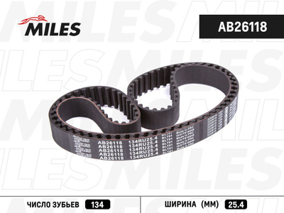 Ж Ремень Грм Пежо 207 купить на OZON по низкой цене в