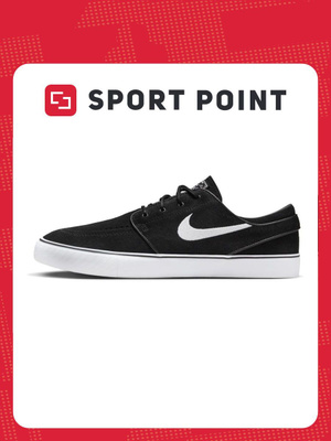 Fake janoski online