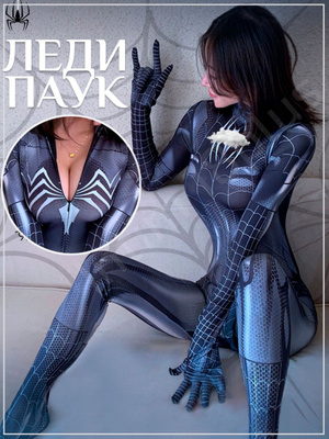 Porno fohishaxonada yalagan seksi sonlari