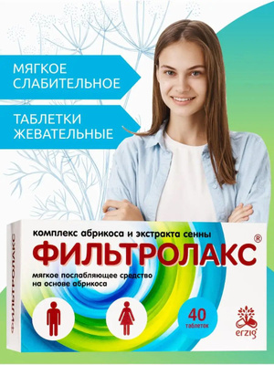 Мультфильм секс екі бөлмелі пәтер MTRO