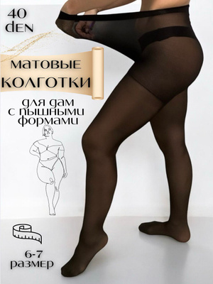 Порнографиялық балапандардың фотогалереялары