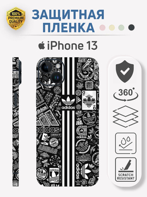 case iphone 13 adidas