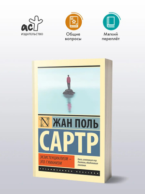 Ең қисық және сексуалды бразилиялық әйелдер