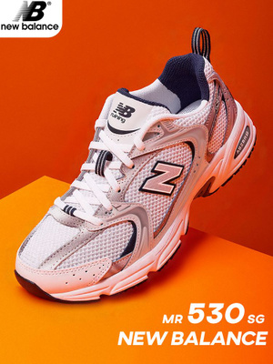 new balance en 38