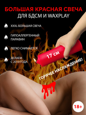 Skype jinsiy aloqa veb-kamera