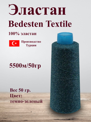 Yetuk ayol va yosh yigit ortasidagi jinsiy aloqa