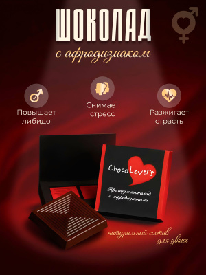 Porno boyalgan oyoq tirnoqlari