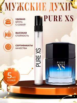 Pure XS Night купить на OZON по низкой цене