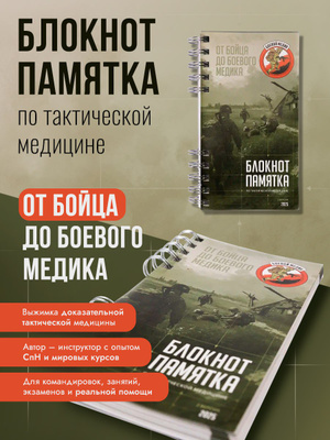 Ұятсыз әйелдің интимдік суреттері