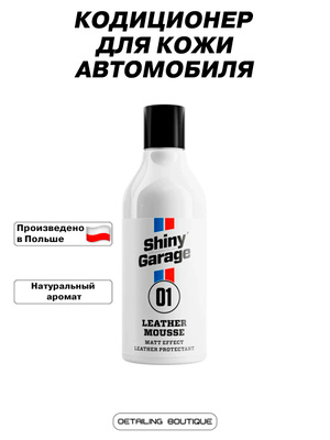 Nima uchun mushuk jinsiy aloqa paytida shovqin qiladi?